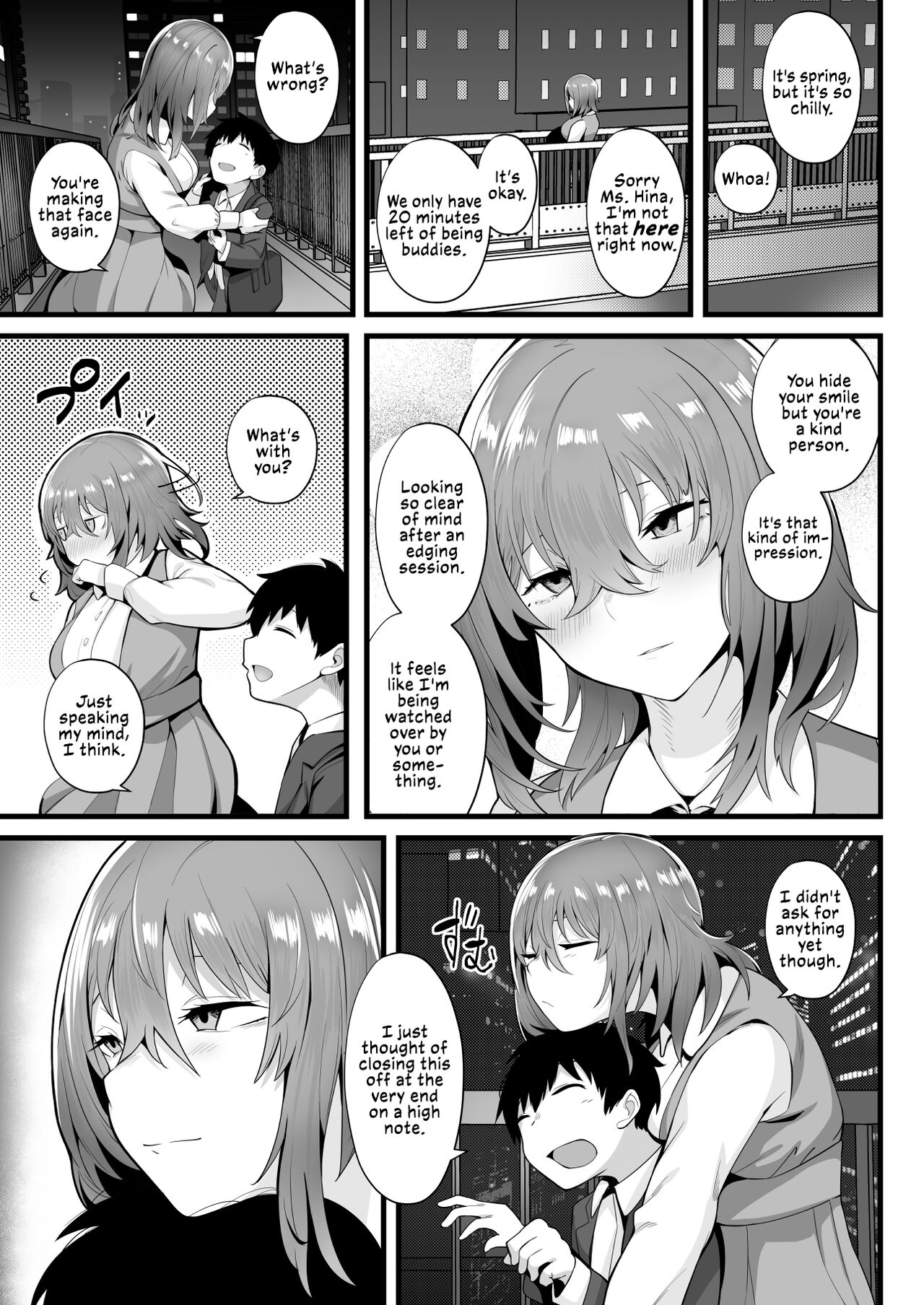Tight Edging from a Tall Girl of Few Words page 63
