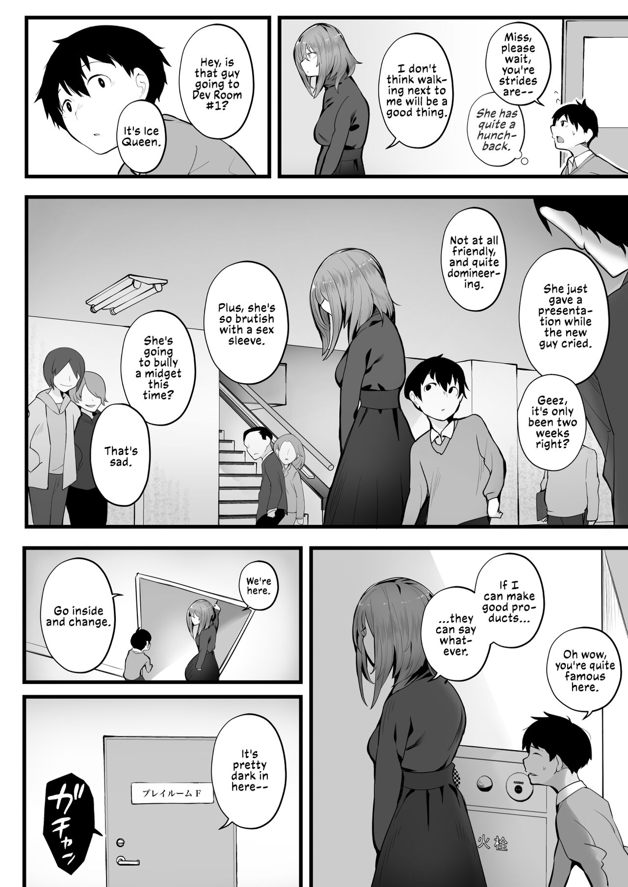 Tight Edging from a Tall Girl of Few Words page 8
