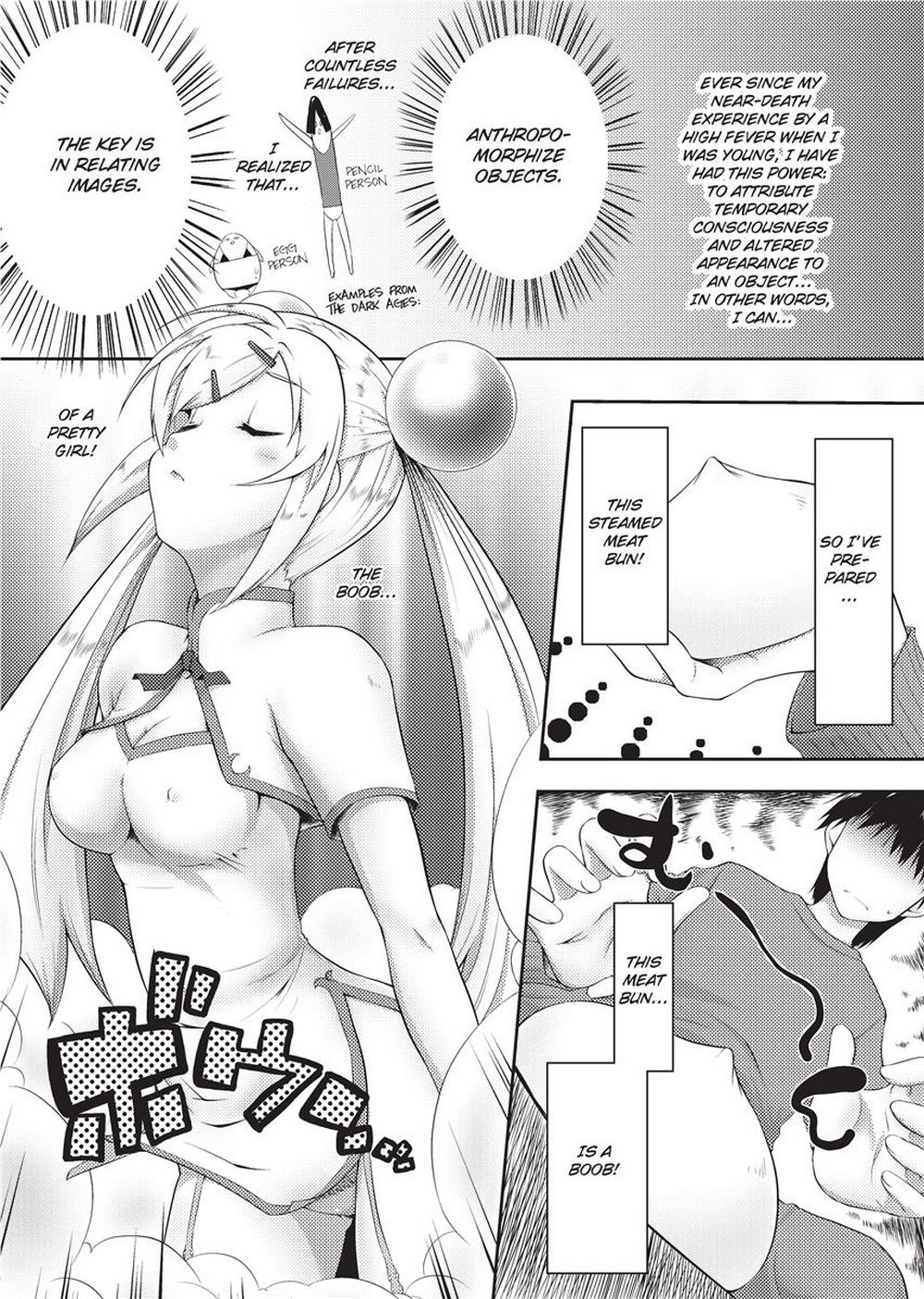 Tight Encounters page 108