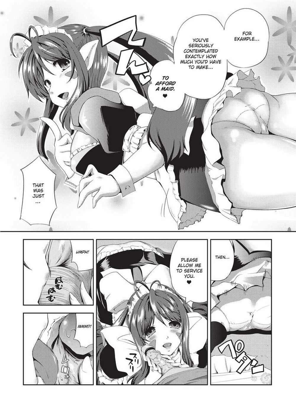 Tight Encounters page 160