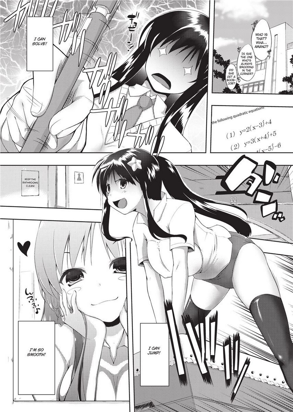 Tight Encounters page 7