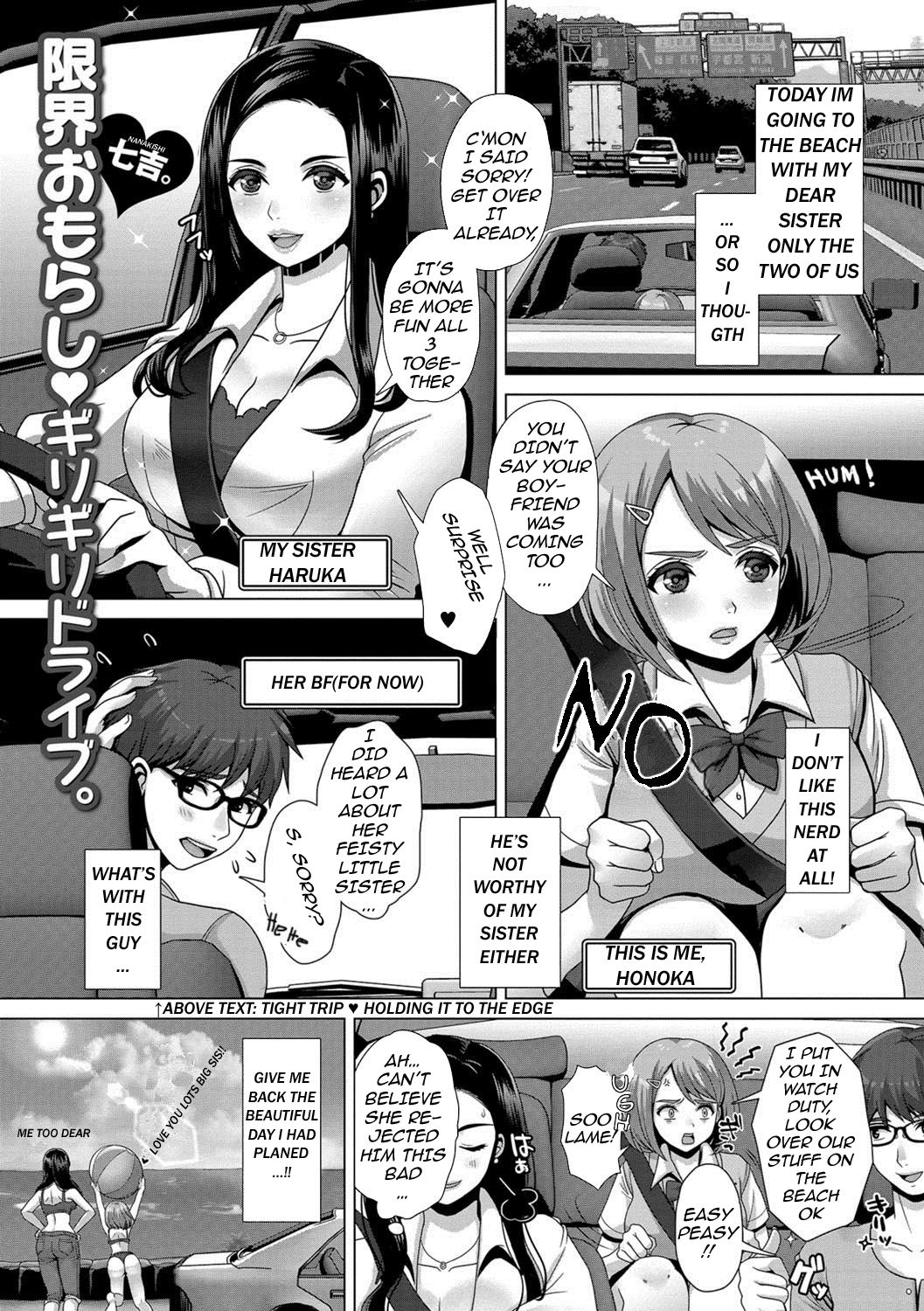 Tight Trip Holding it to the edge page 1