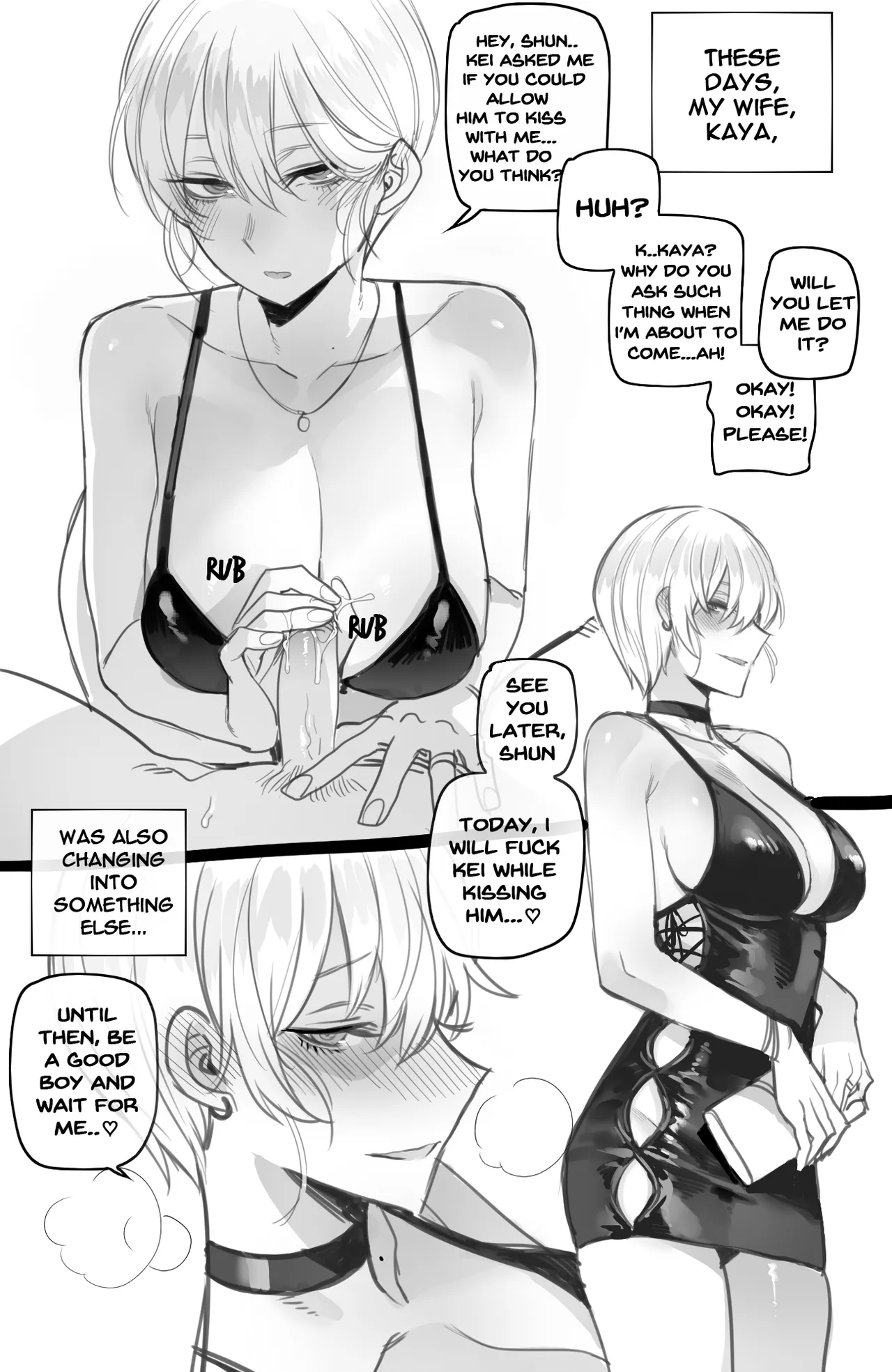 Till Dick Do Us Part page 17