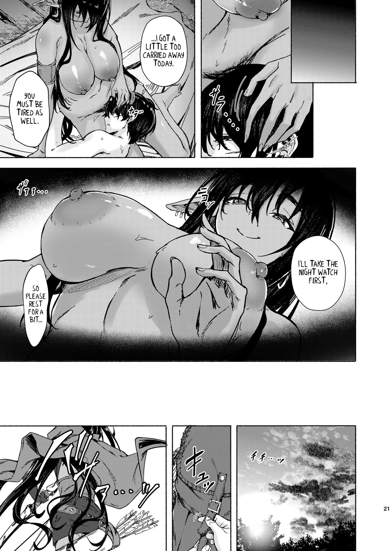 Till the rain stops. page 23