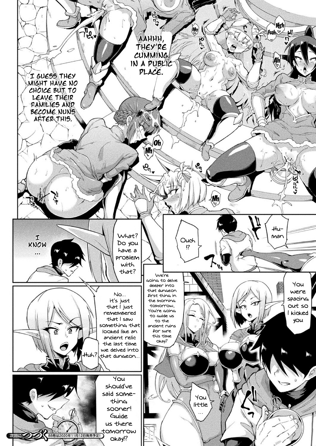 Time Stop Fantasia Chuuhen page 14