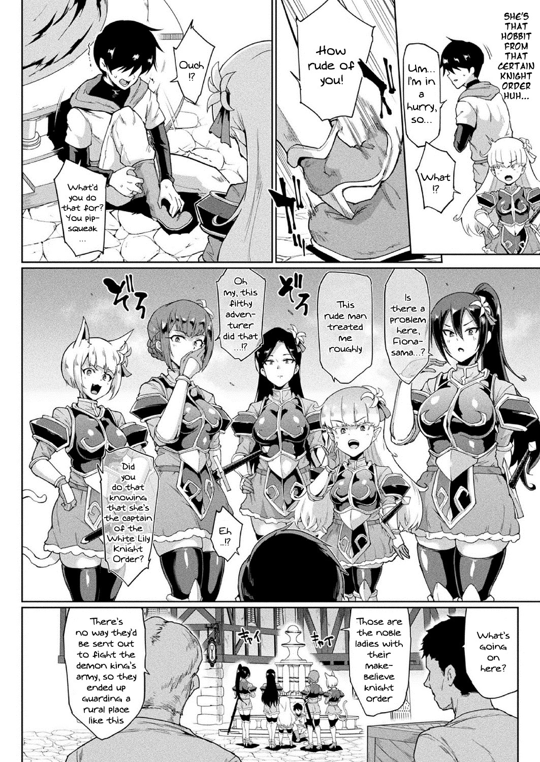 Time Stop Fantasia Chuuhen page 2