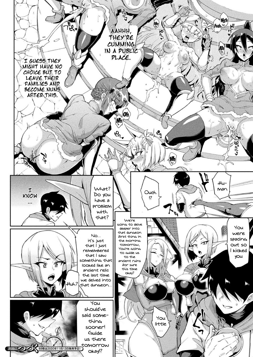 Time Stop Fantasia Chuuhen page 14