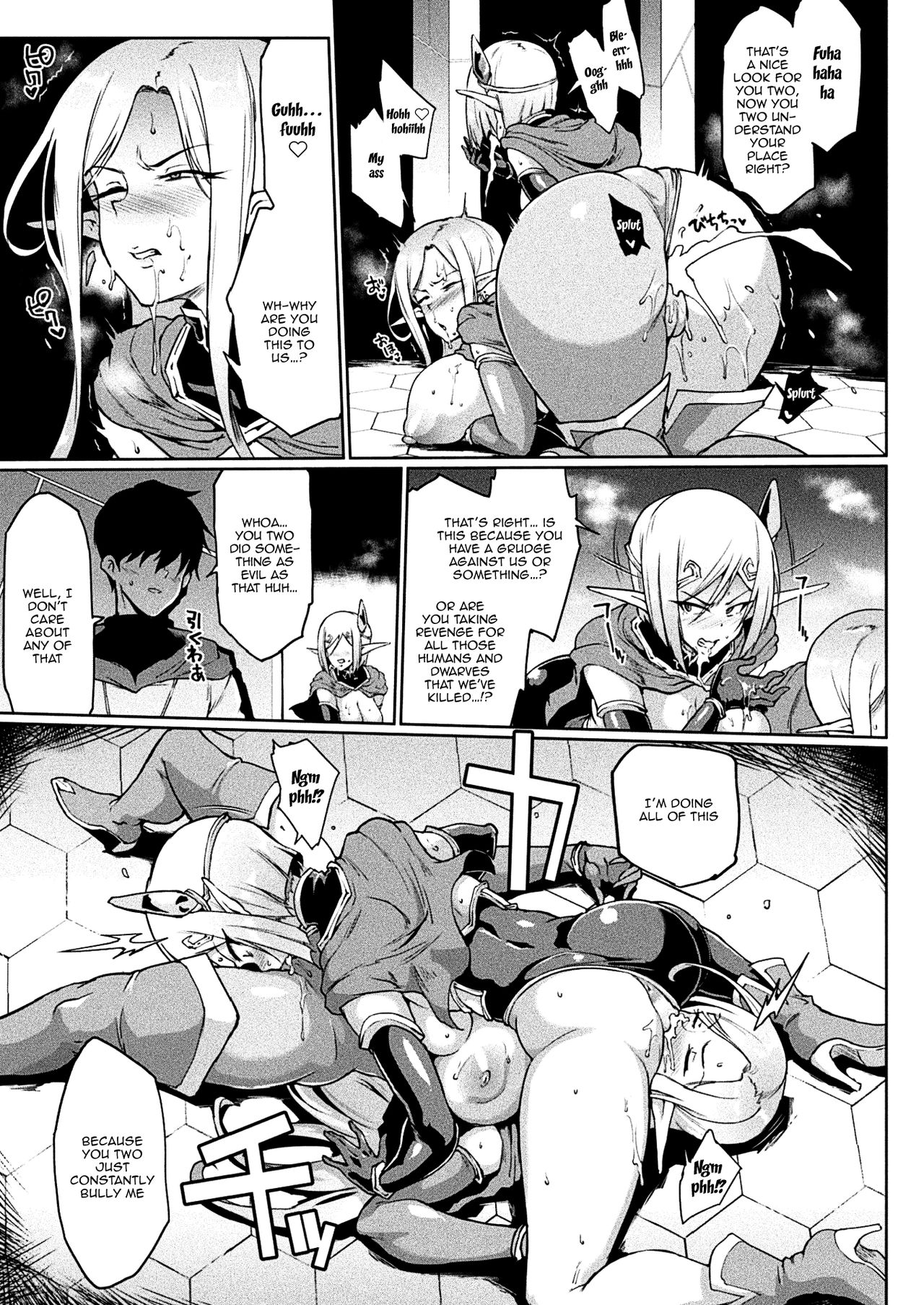 TIME STOP FANTASIA Kouhen page 11