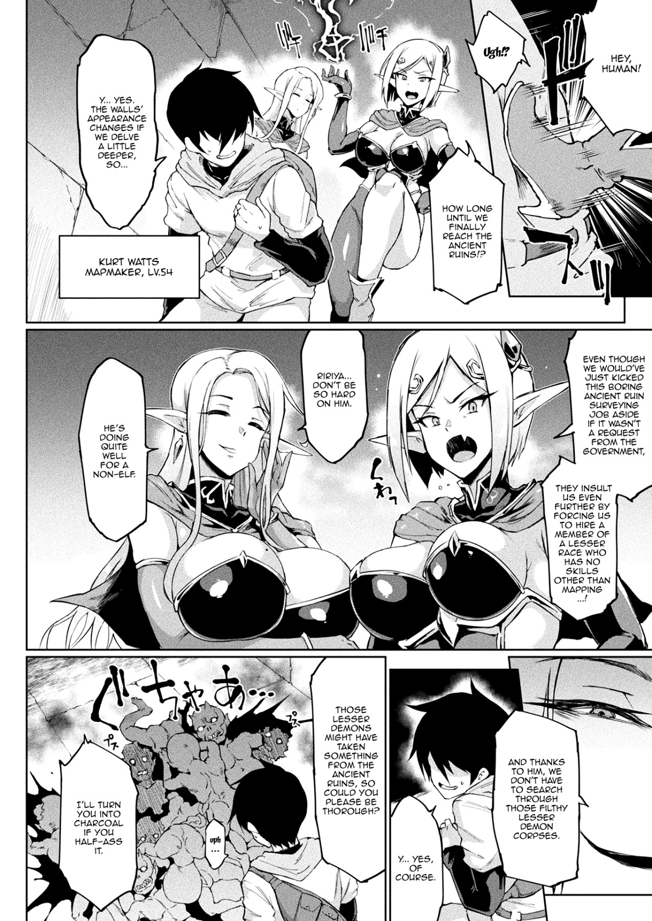 TIME STOP FANTASIA Zenpen page 2