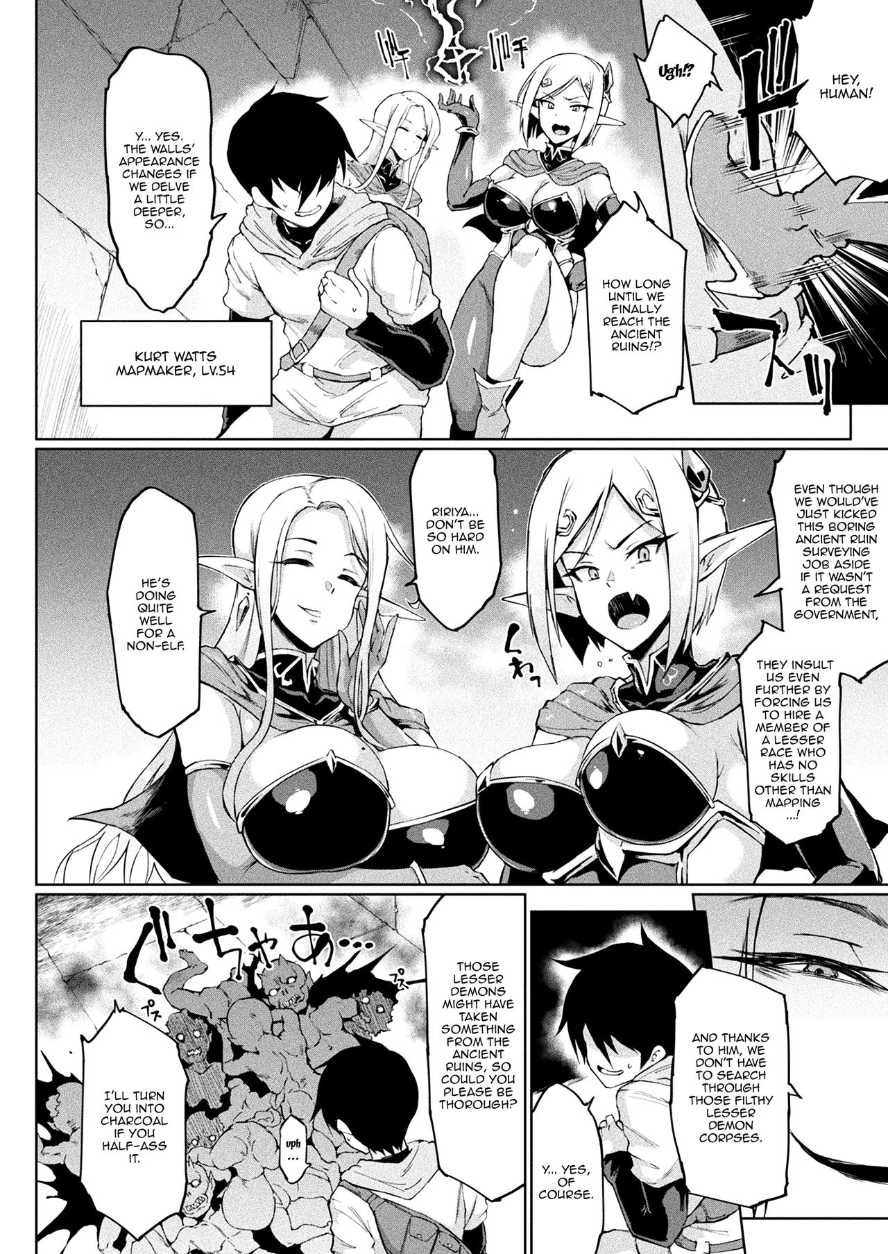 TIME STOP FANTASIA Zenpen page 2