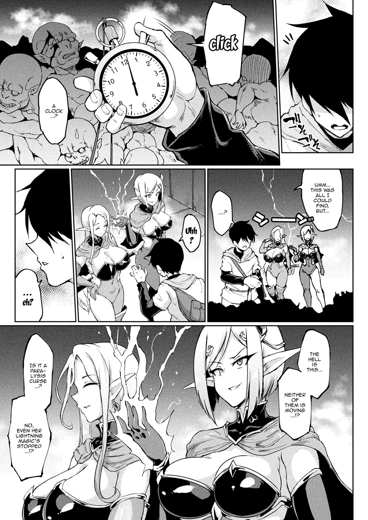 TIME STOP FANTASIA Zenpen page 3