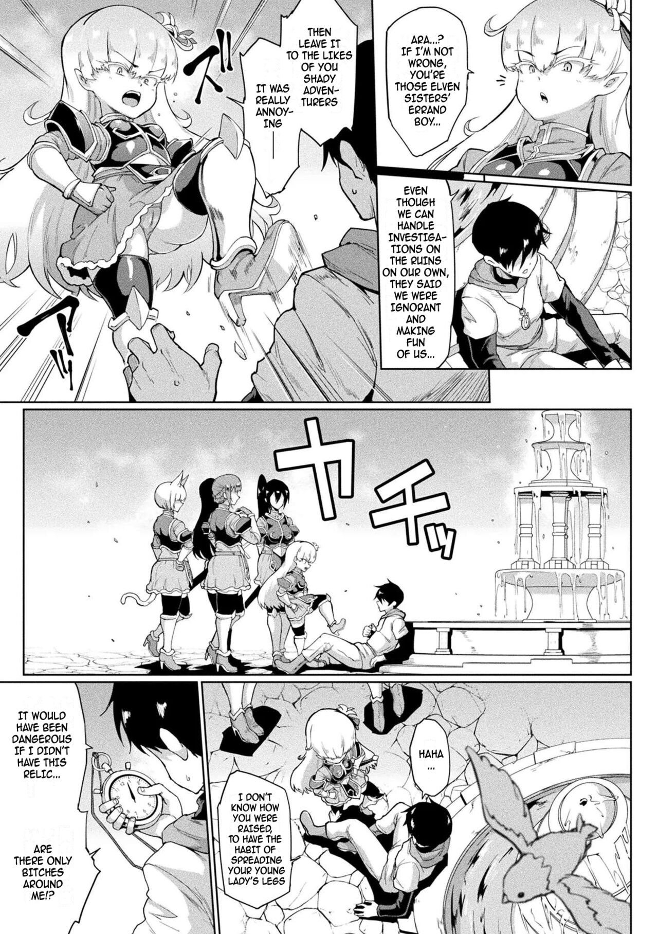 Time Stop Fantasia page 19