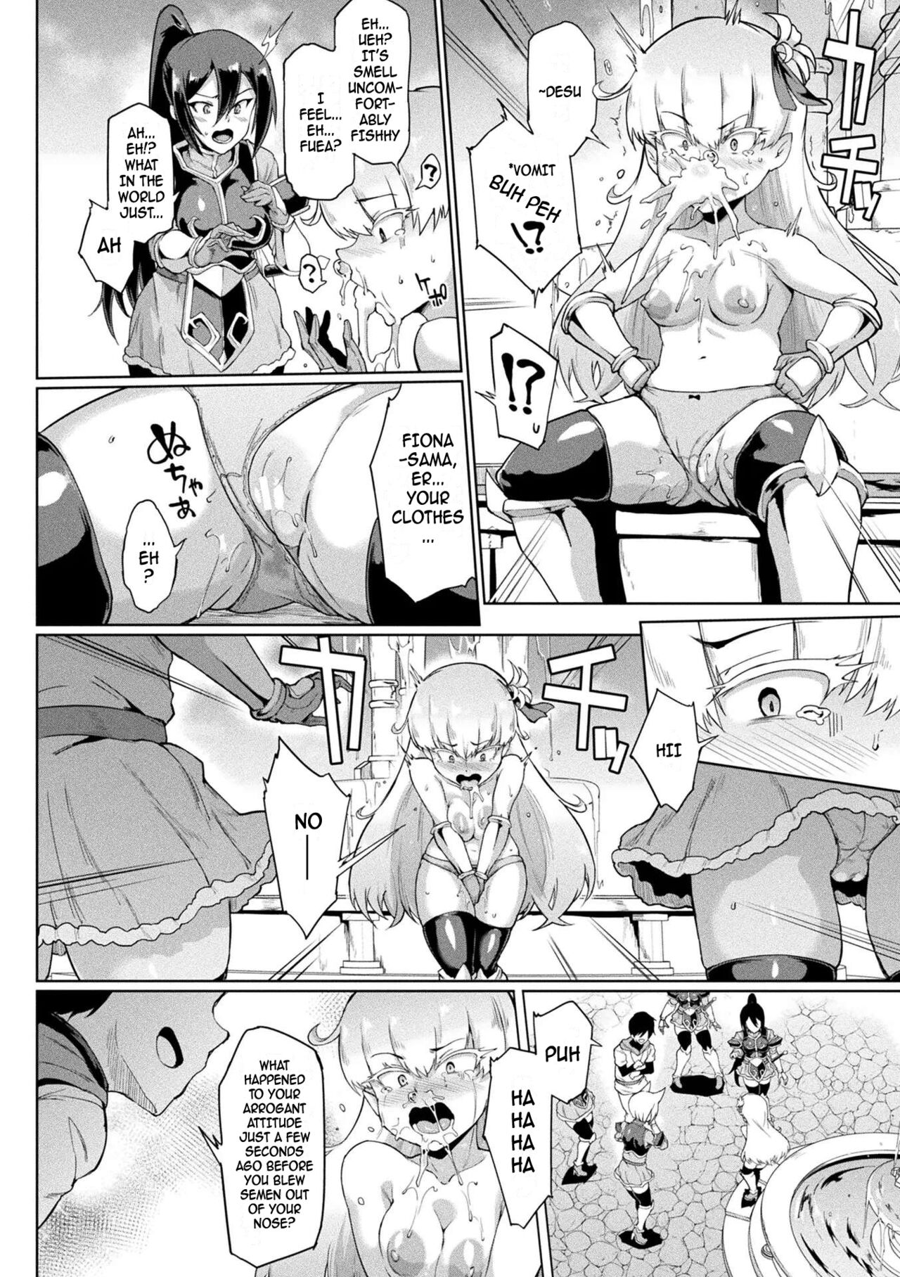 Time Stop Fantasia page 22