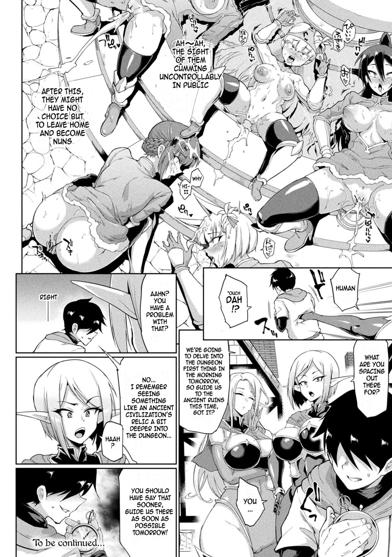 Time Stop Fantasia page 30