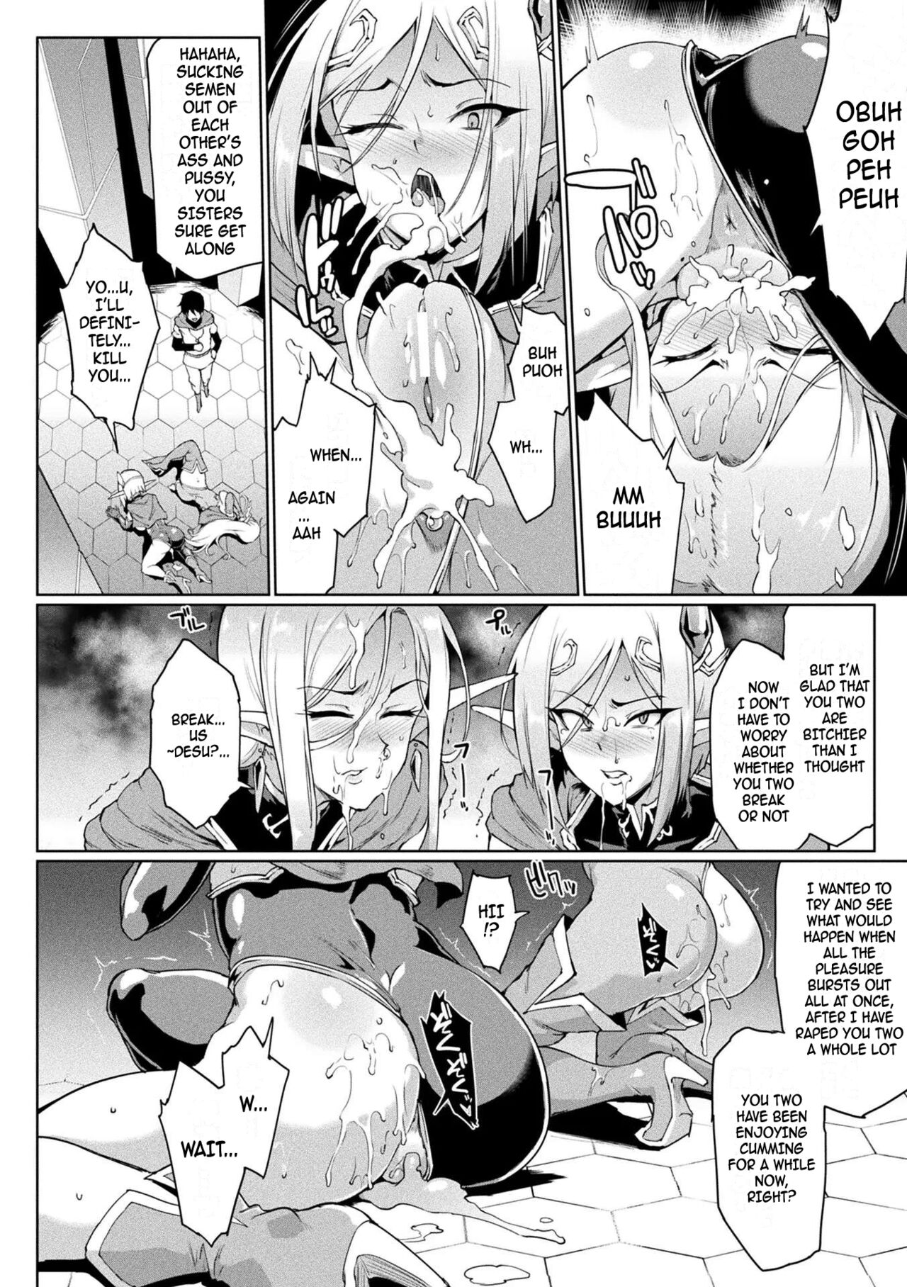 Time Stop Fantasia page 42