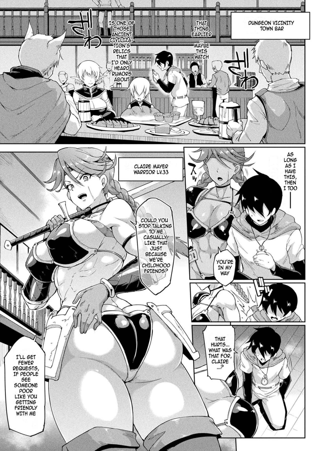 Time Stop Fantasia page 5