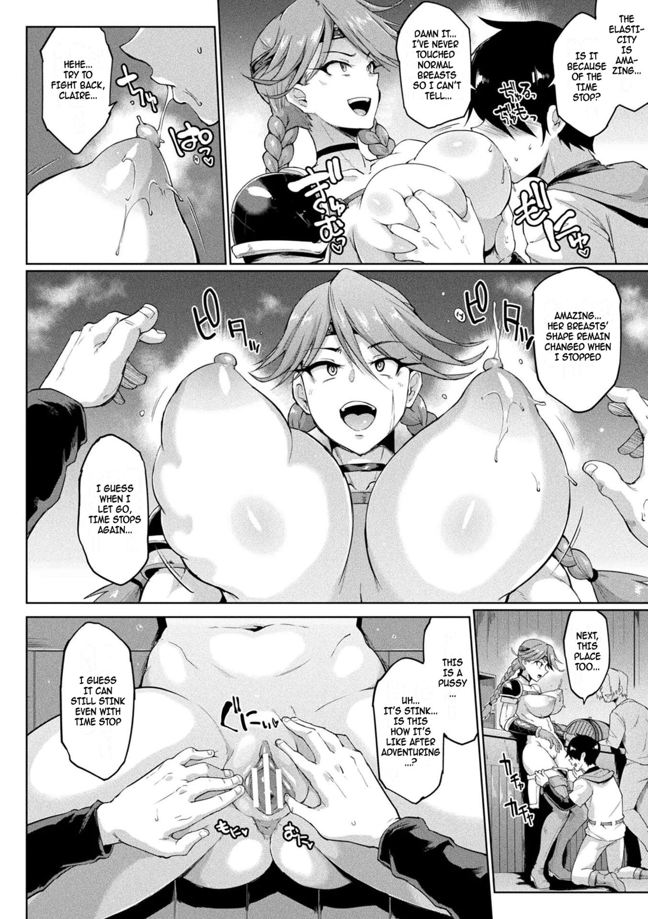 Time Stop Fantasia page 8