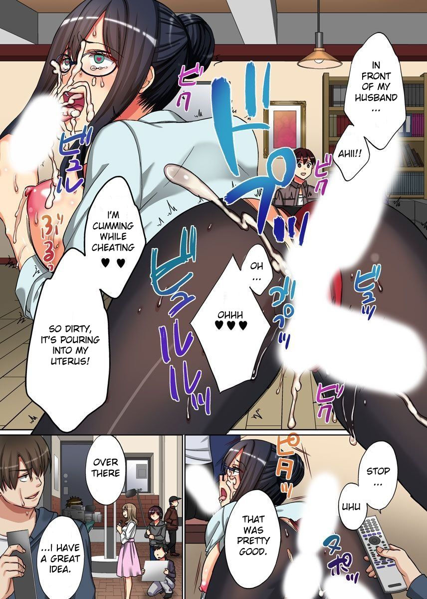 Time Stop! I tried to stop that girl's time with the remote control. page 20