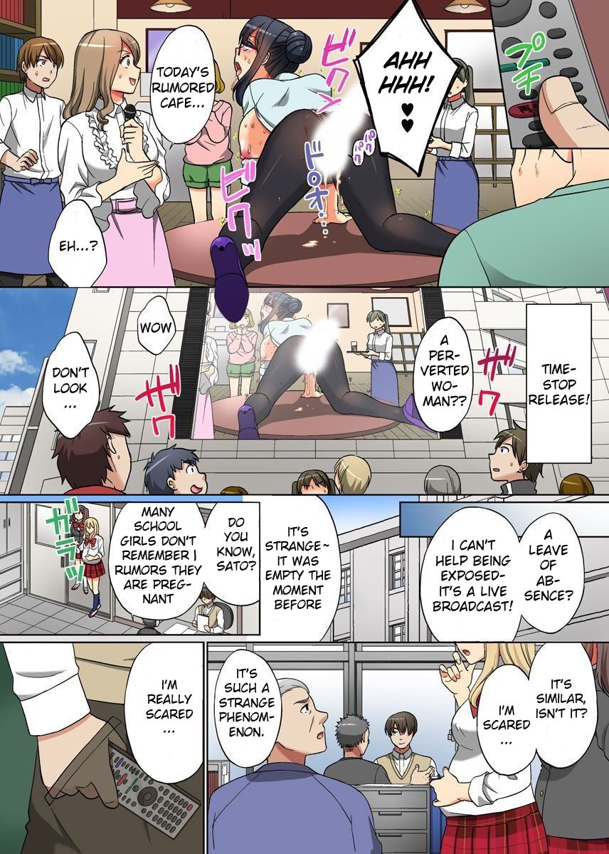 Time Stop! I tried to stop that girl's time with the remote control. page 21