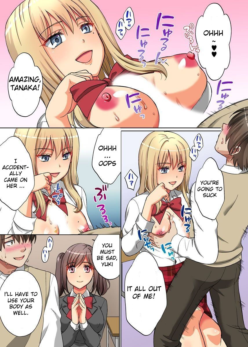 Time Stop! I tried to stop that girl's time with the remote control. page 5