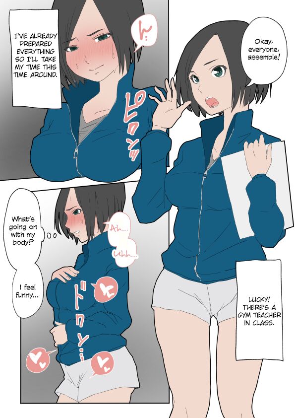 Time Stop Manual page 7