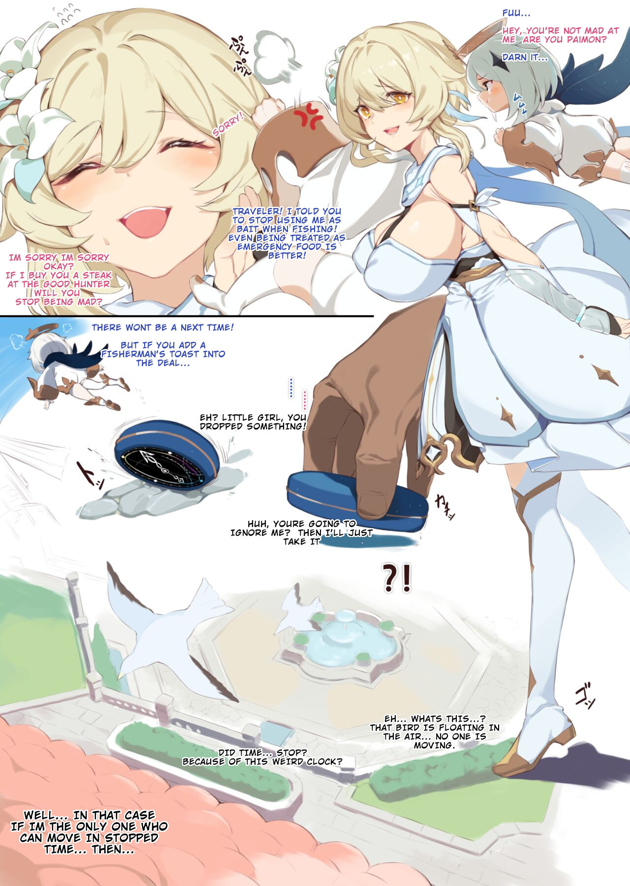 Time Stop Mating page 2