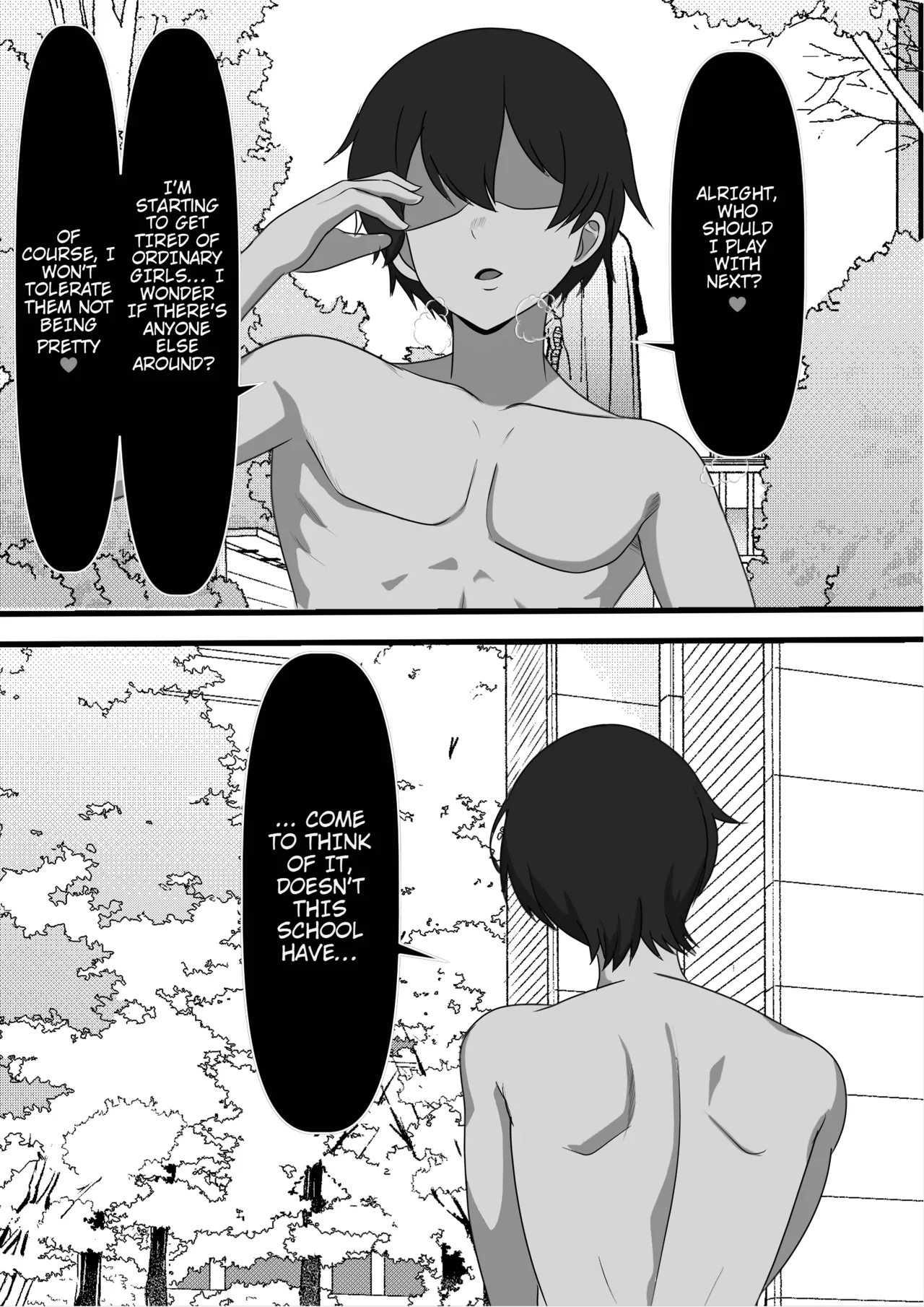 Time Stops Except When I'm Having Sex 2 page 18