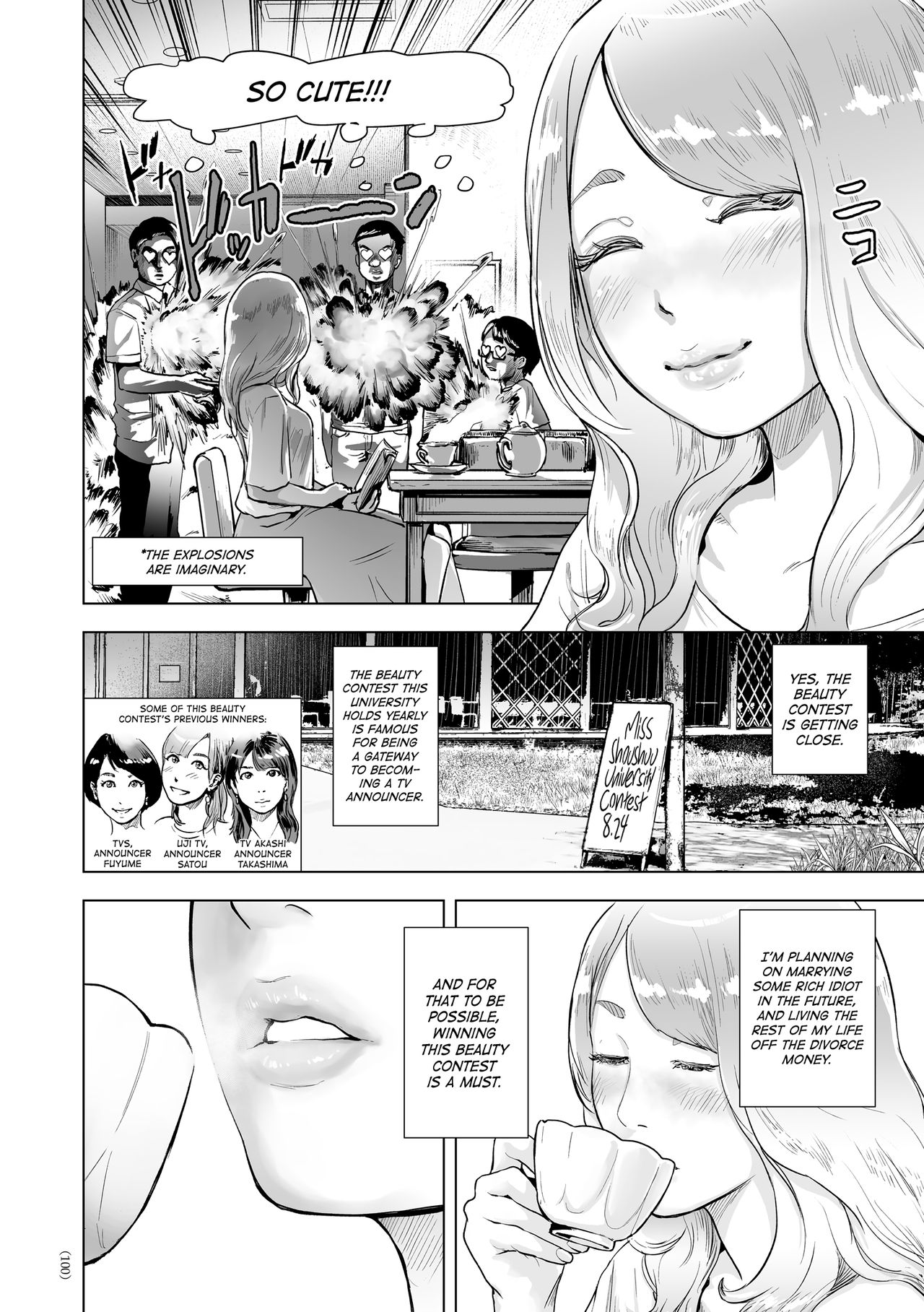Time Stripper Reika page 4