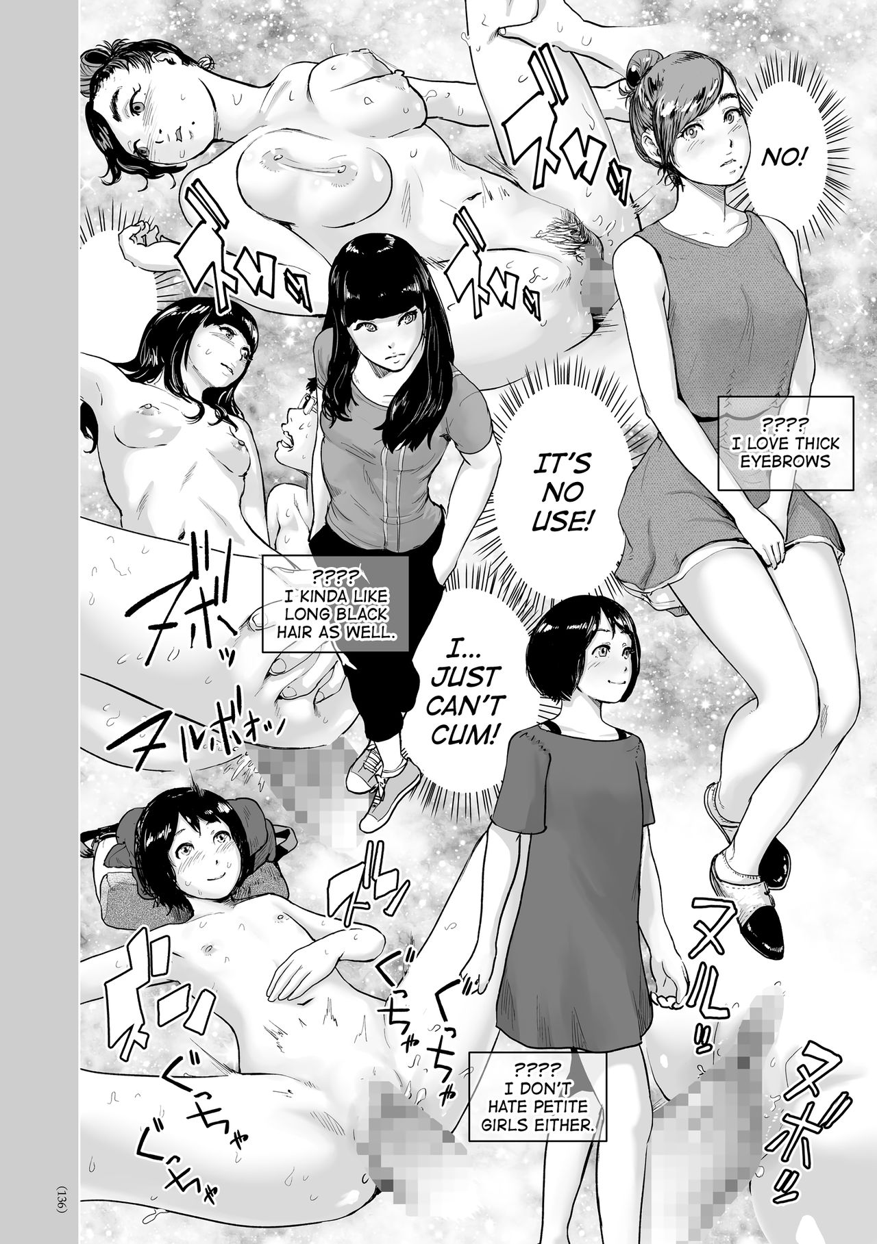 Time Stripper Reika page 40