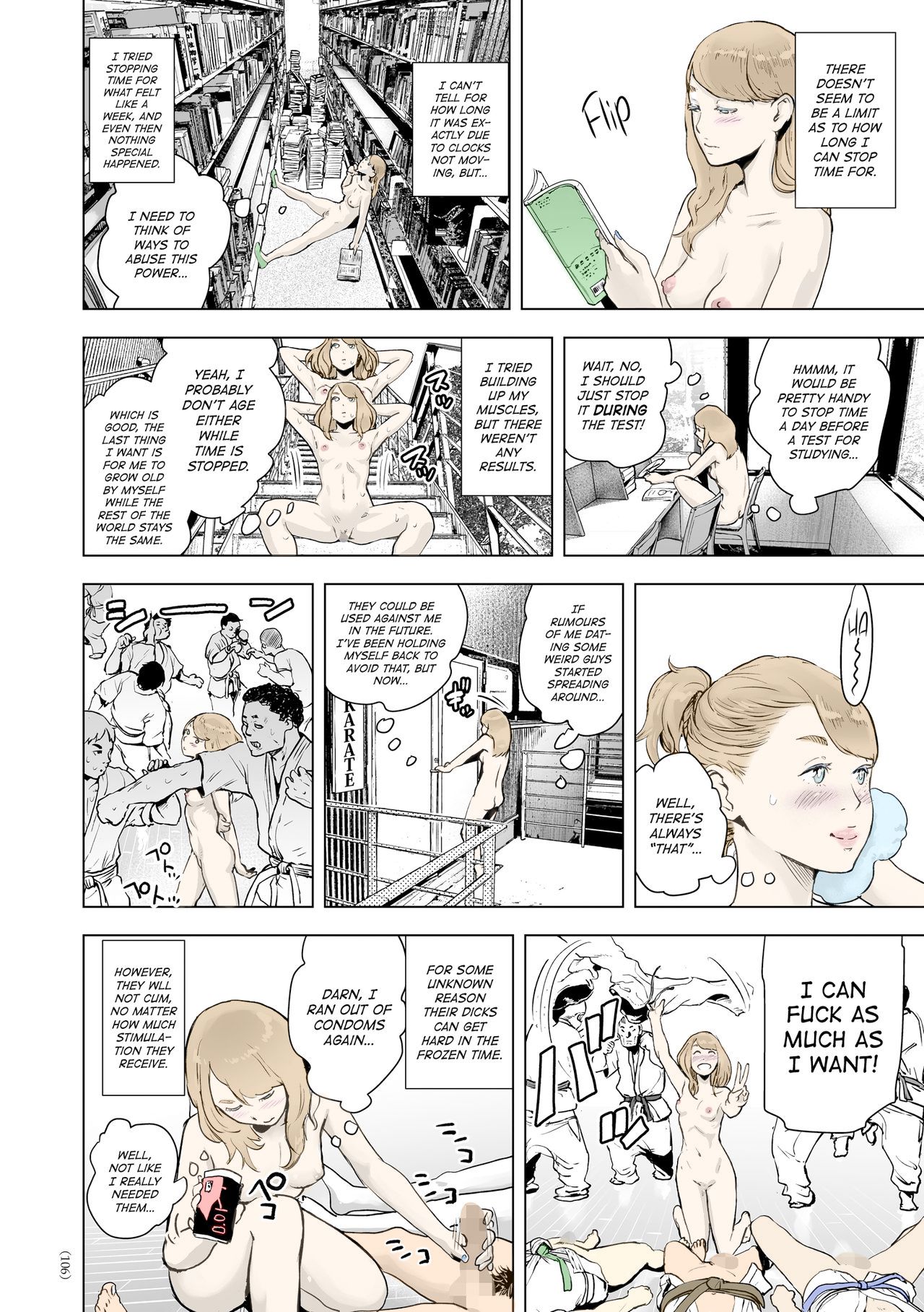 Time Stripper Reika page 10