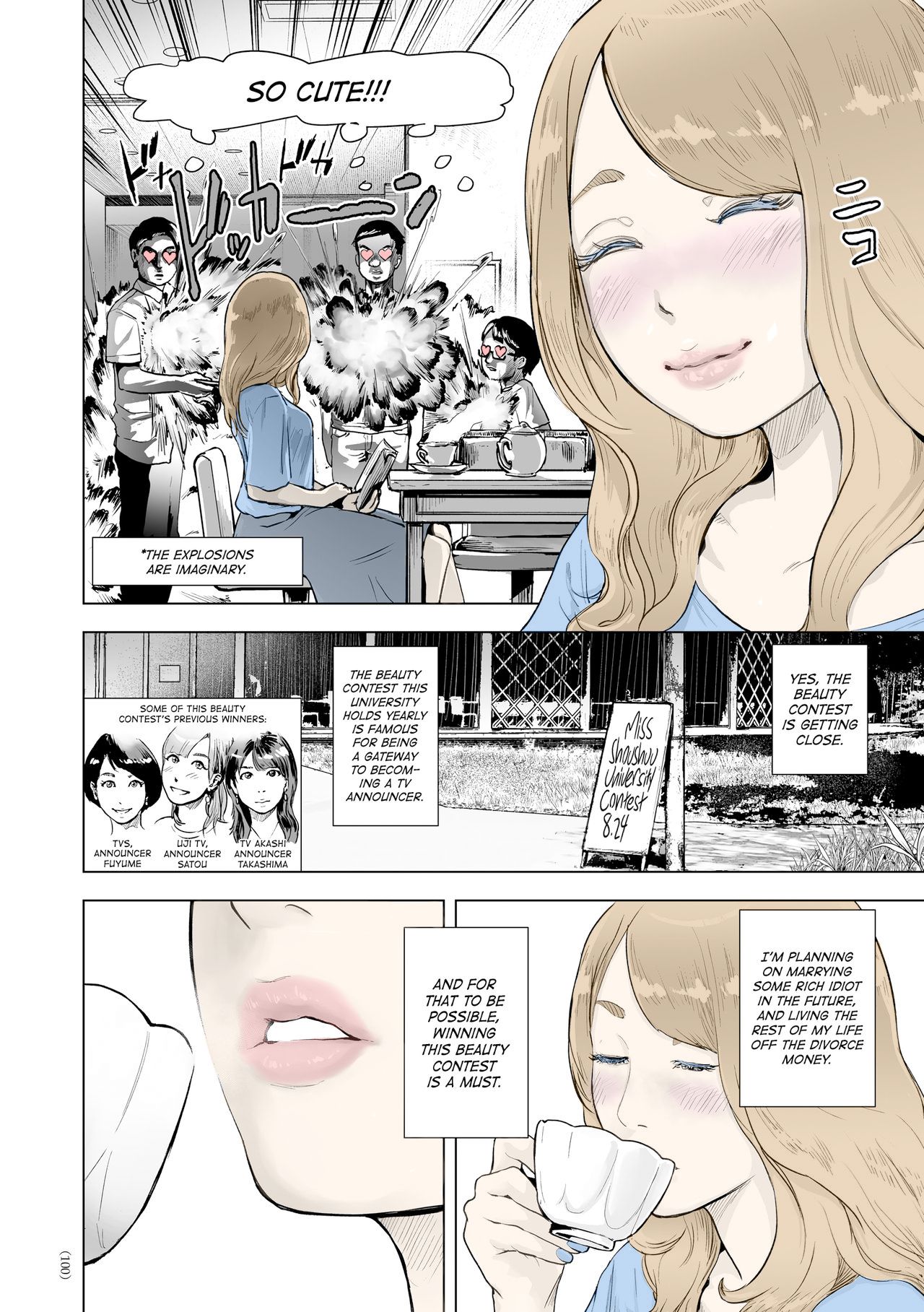 Time Stripper Reika page 4