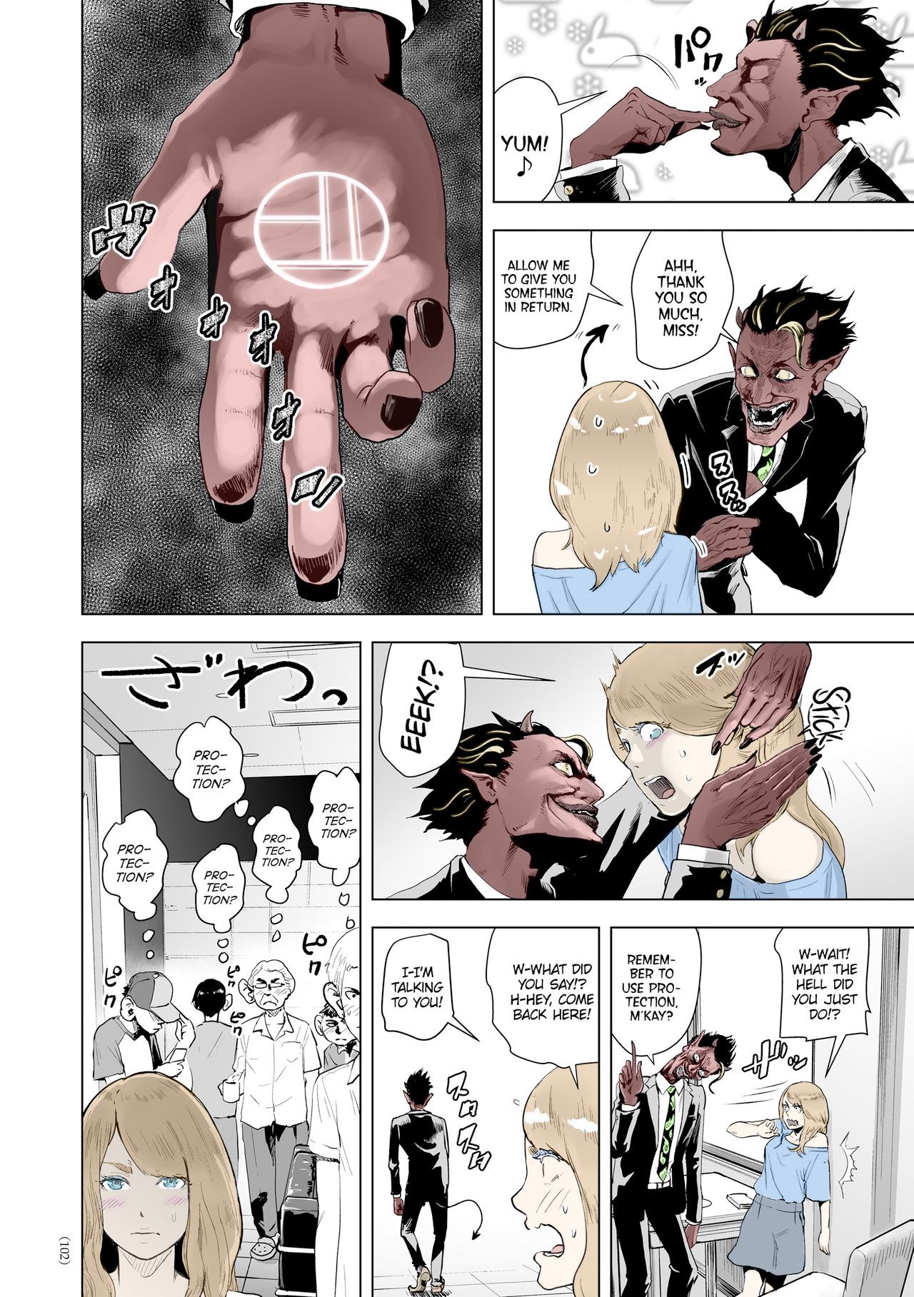 Time Stripper Reika page 6