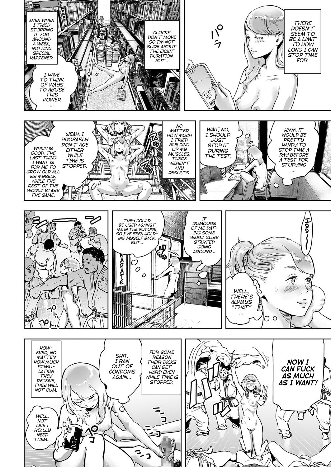 Time Stripper Reika page 10