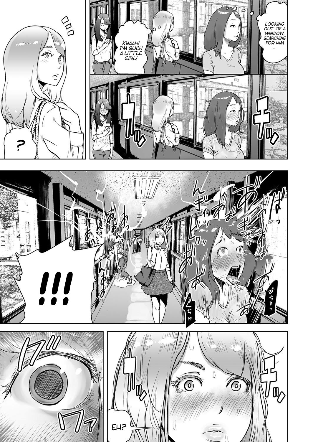 Time Stripper Reika page 21