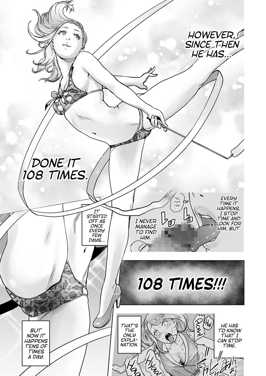 Time Stripper Reika page 27