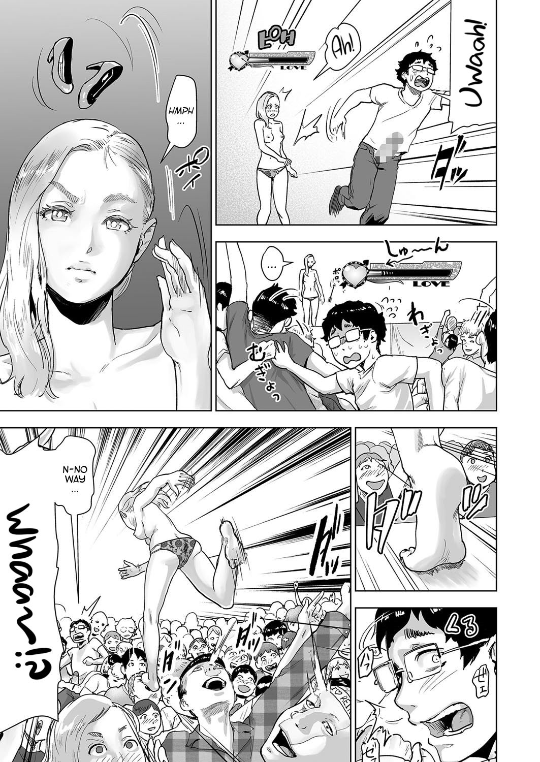 Time Stripper Reika page 33