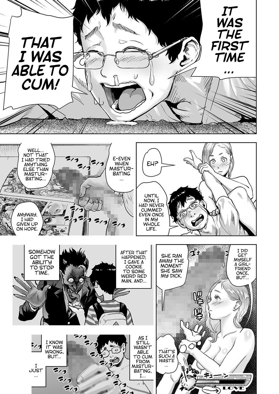 Time Stripper Reika page 35