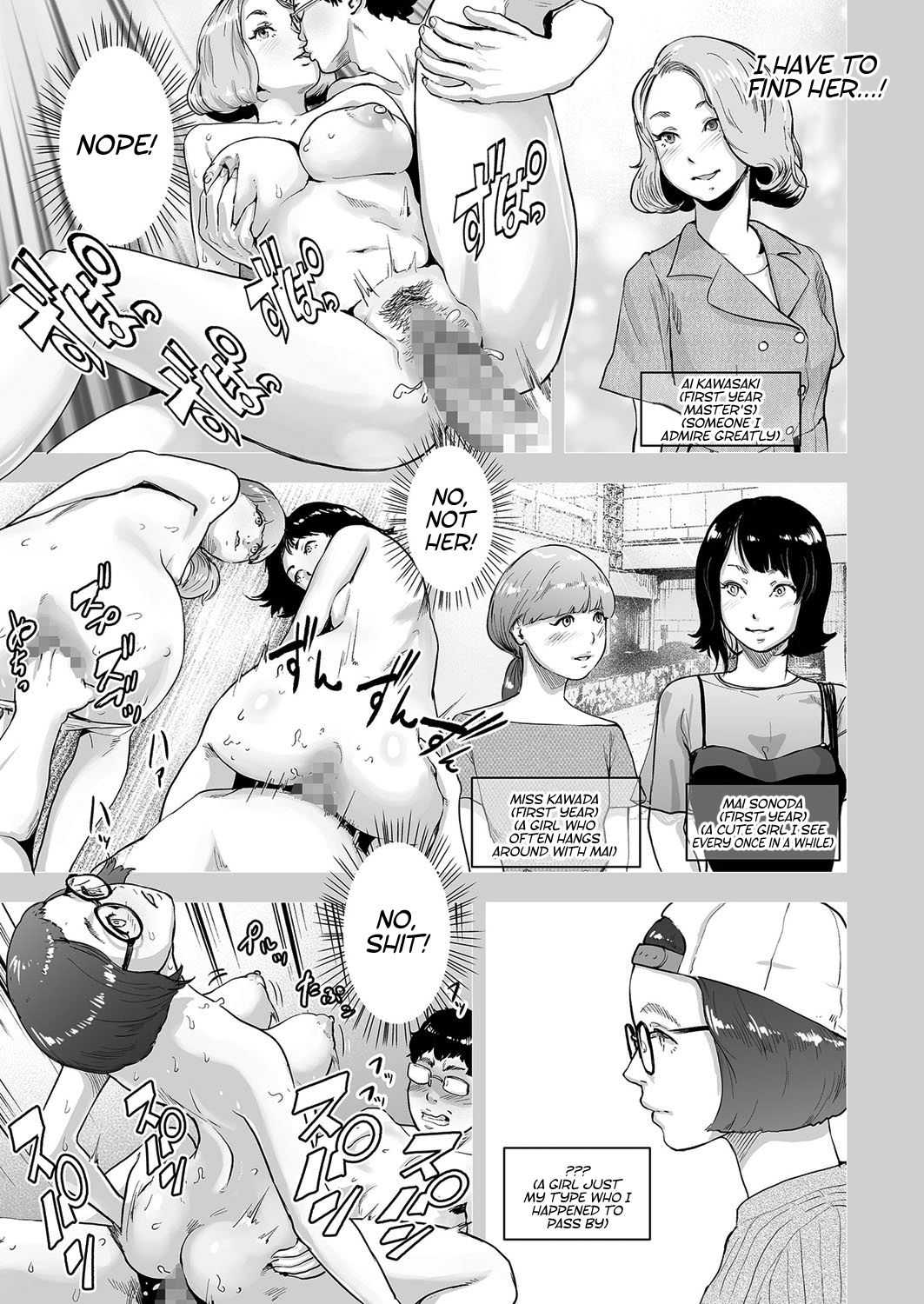 Time Stripper Reika page 37