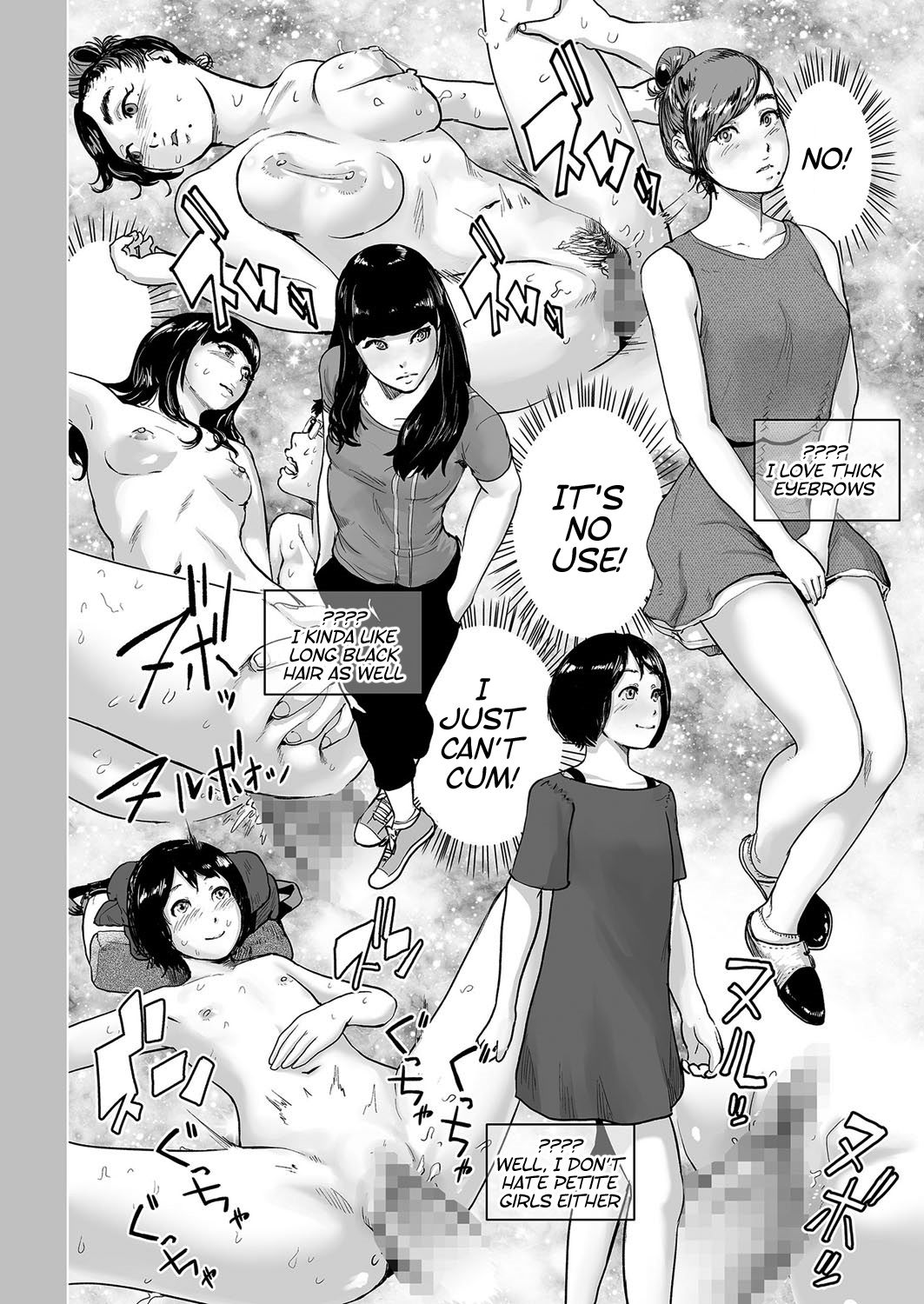 Time Stripper Reika page 38