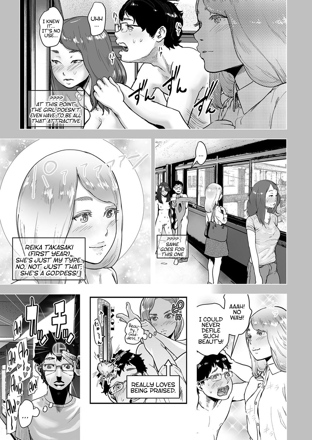 Time Stripper Reika page 39