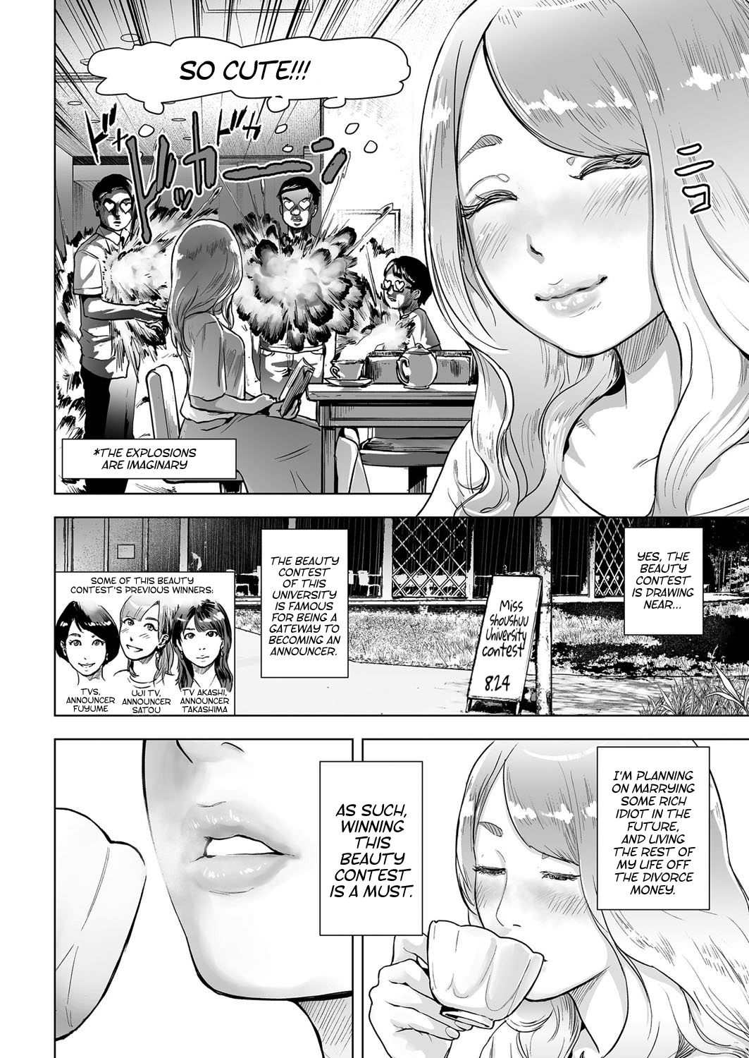 Time Stripper Reika page 4