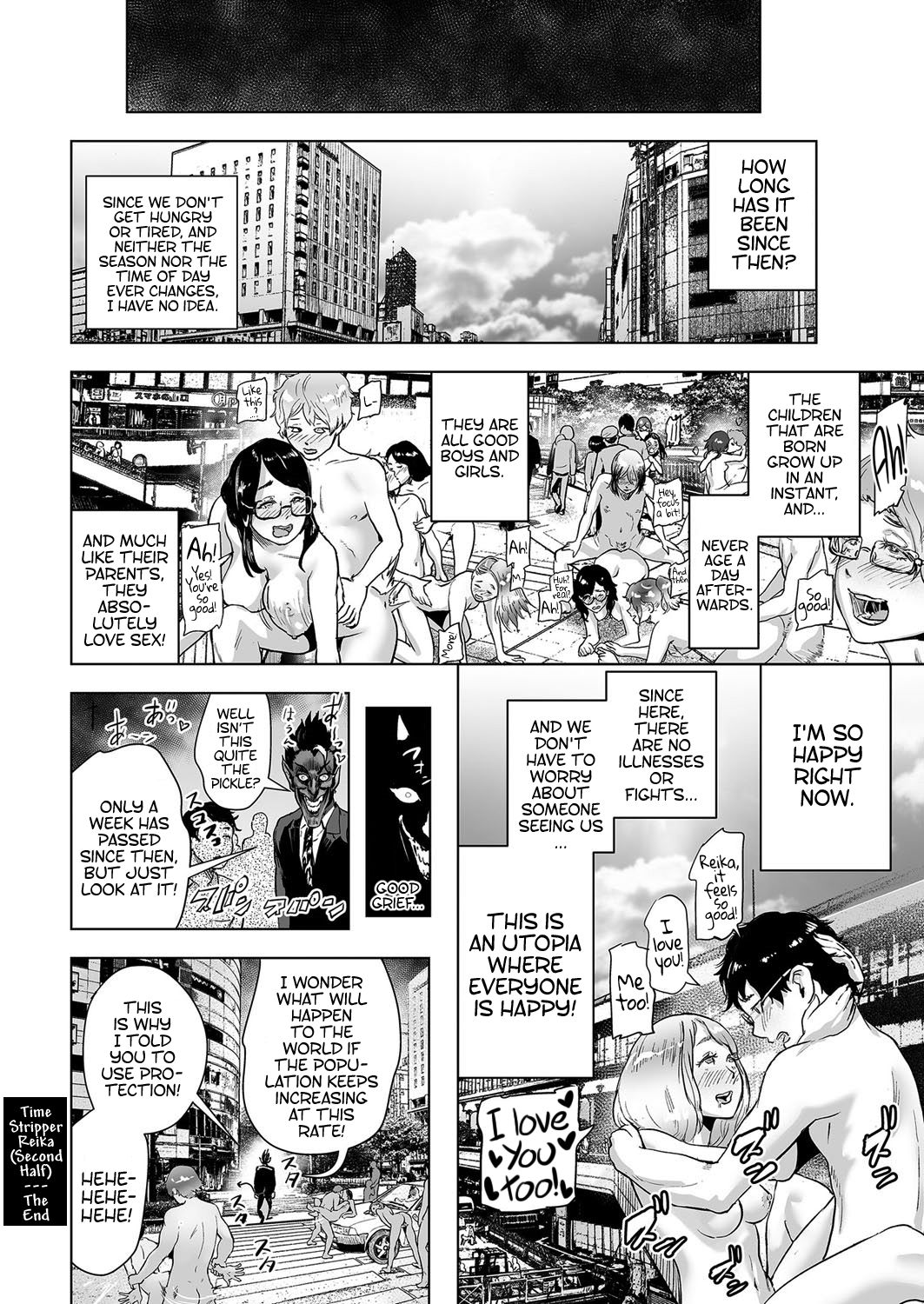Time Stripper Reika page 48
