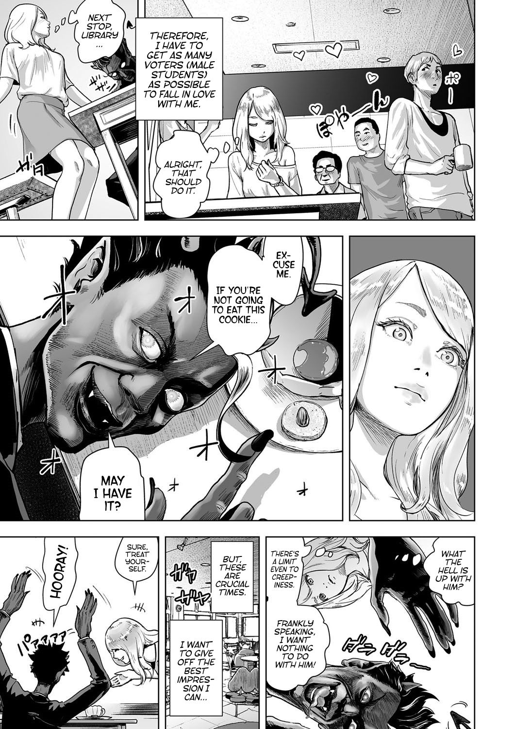 Time Stripper Reika page 5