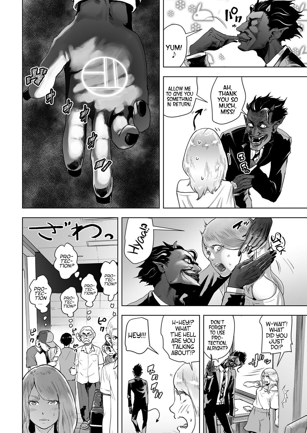 Time Stripper Reika page 6