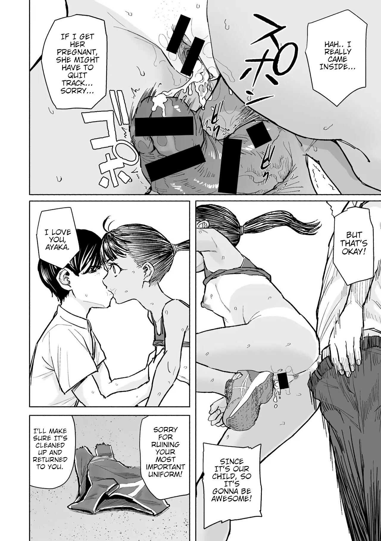 Time To Interact With You page 12