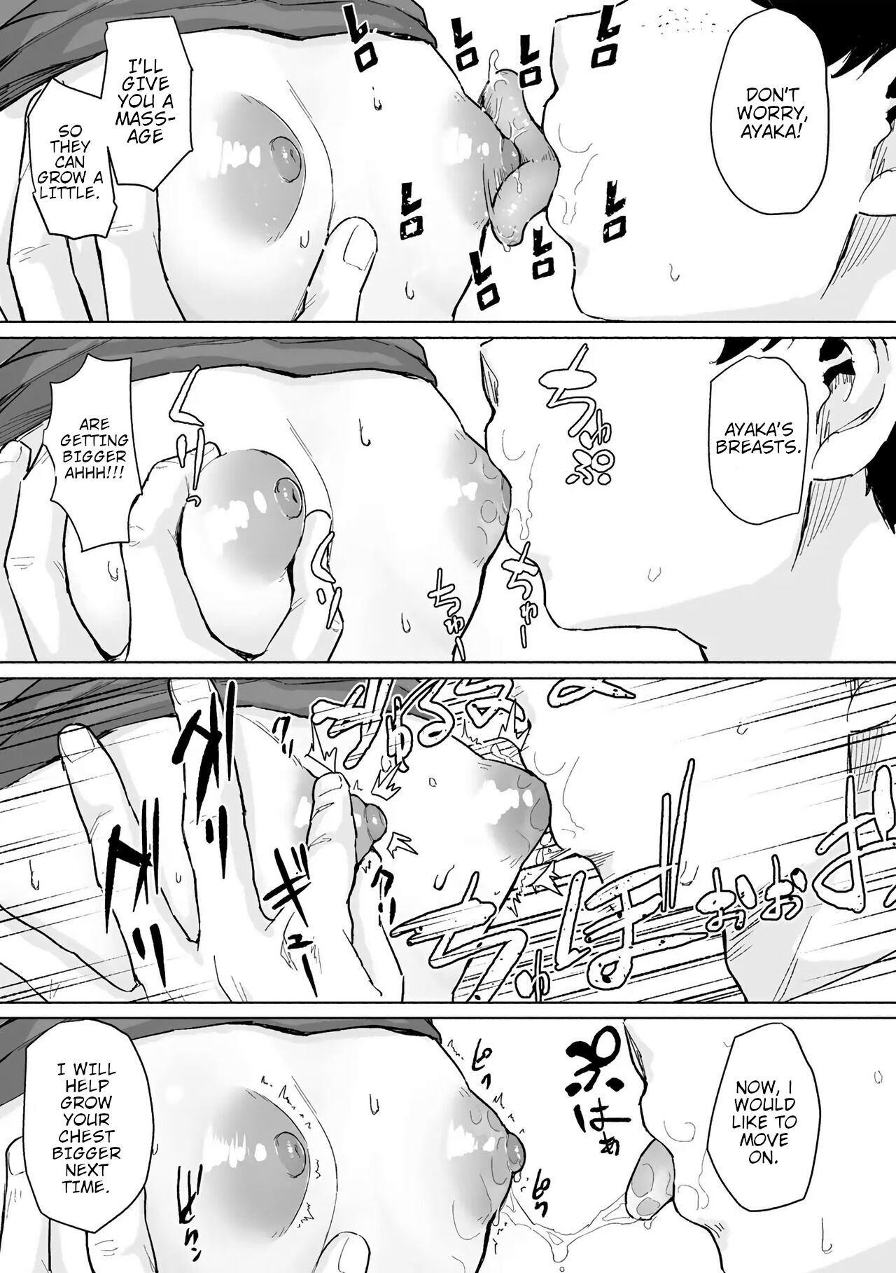 Time To Interact With You page 5