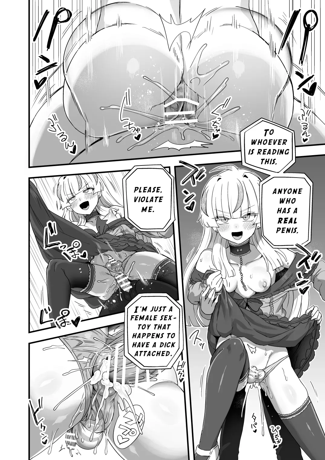 Time‑Stop Ability User VS Delinquent Boy page 57