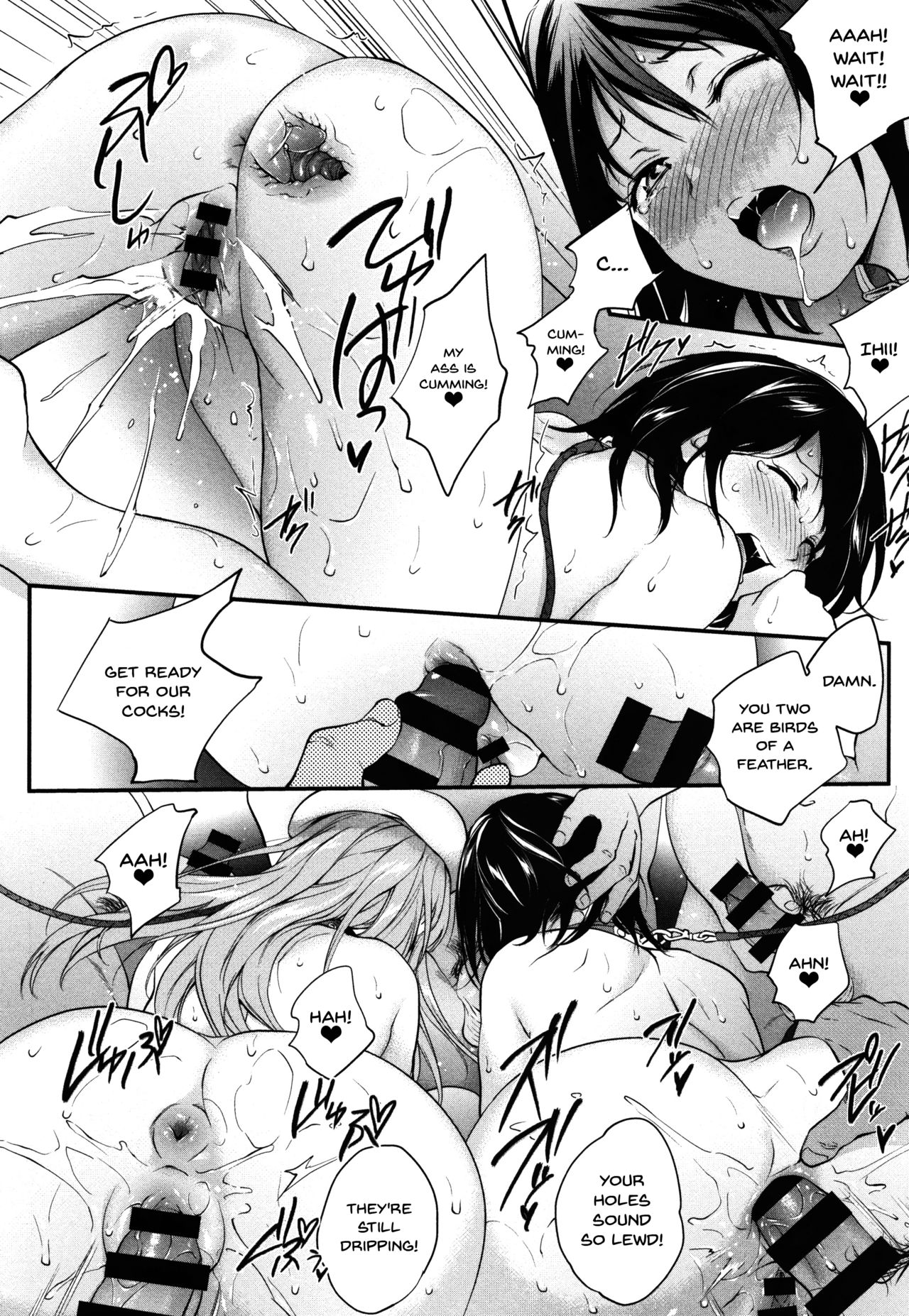 Tinderbox page 100