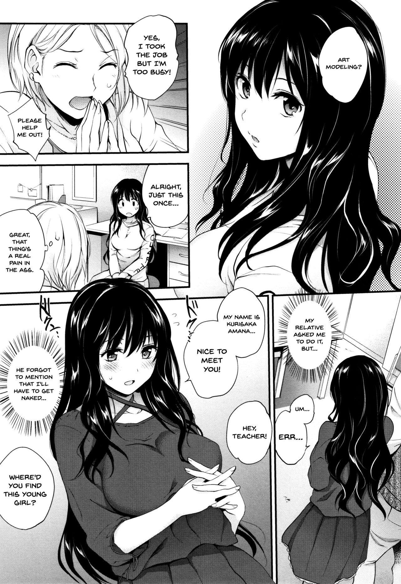 Tinderbox page 11