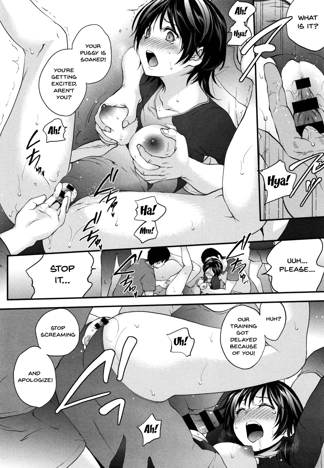 Tinderbox page 112